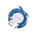Bently Nevada 200151-40-03-02 Accelerometer Standard Cable with Armor and Nylon Coupling Nut - PLC Matrix