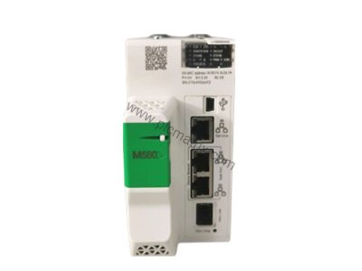 Schneider BMEH582040C Redundant Processor Module for Modicon M580 - Industrial Automation Parts from BluePLC