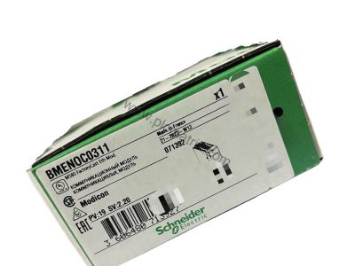 Schneider BMENOC0311C Modicon M580 Communication Module for Ethernet Backplane - Industrial Automation Parts from BluePLC